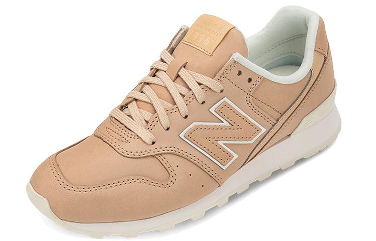 New Balance 996 Series 'yellow' in Natural | Lyst