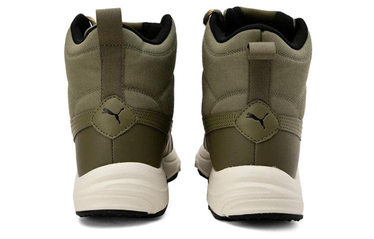 PUMA Axis Tr Wtr Boot in Brown for Men Lyst UK