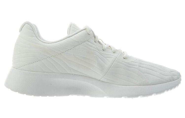 Nike Tanjun Premium 'phantom Cream' in White | Lyst