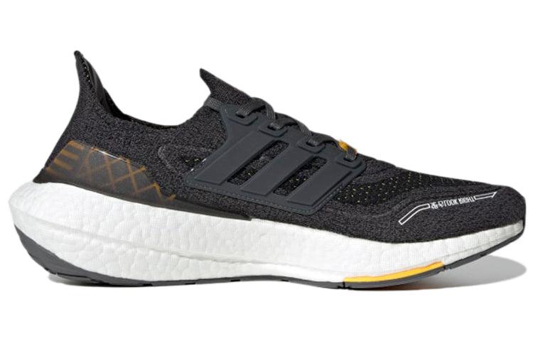 City Pack Adidas Ultra Boost Shoes Hong Kong Adidas Ultra Boost 21