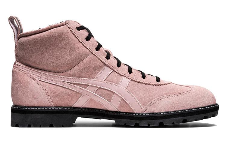 Onitsuka Tiger Rinkan Boot Board Shoes Pink in Purple for Men | Lyst