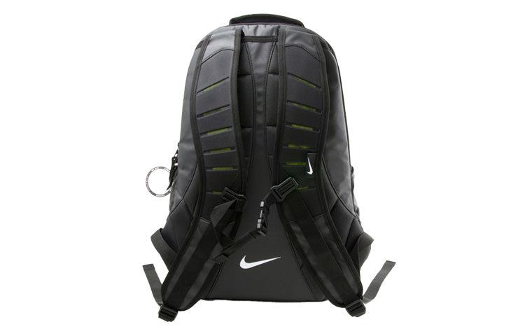 Nike Ultimatum Gear Athletic Training Backpack in Black Lyst UK