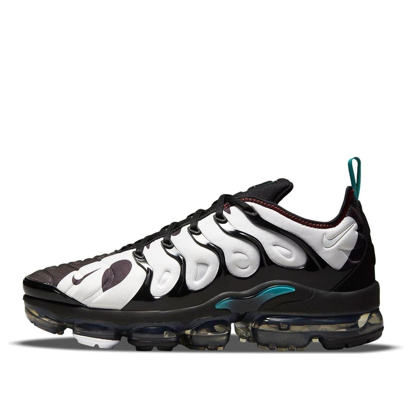 Nike Vapourmax Sneakers for Men Up to 19% off Lyst UK