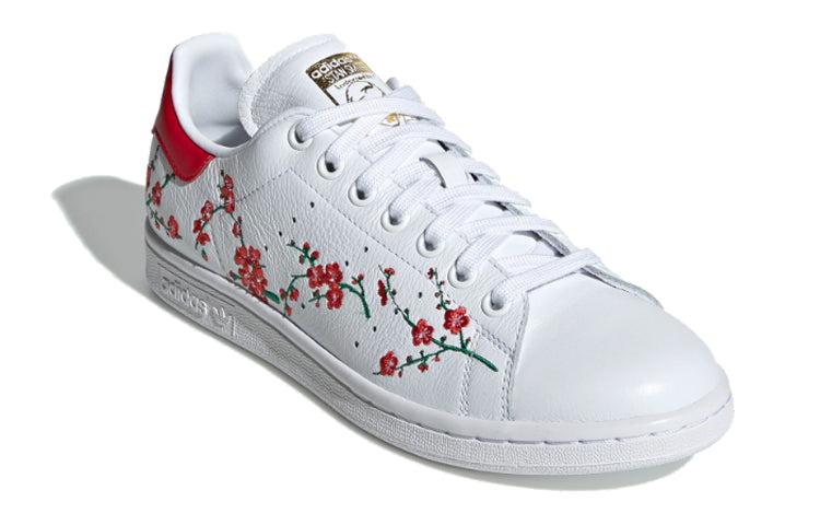 adidas gazelle silver green womens Stan Smith main image 0