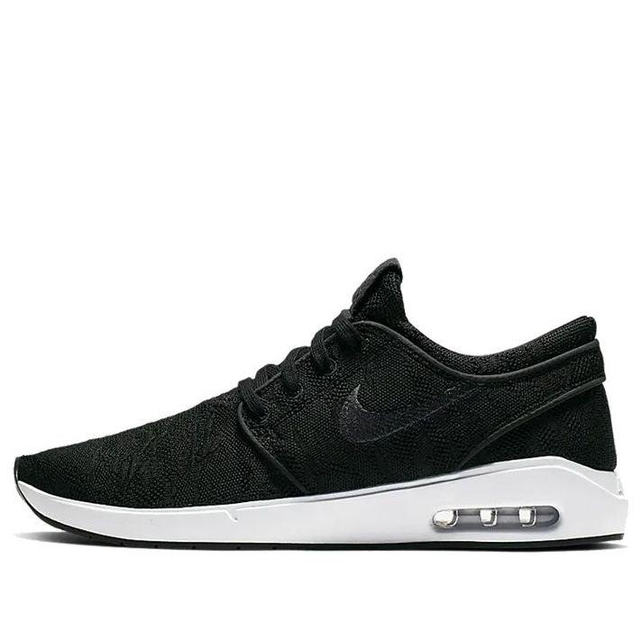nike sb air max janoski