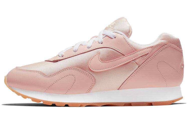 Nike Outburst Pink | Lyst