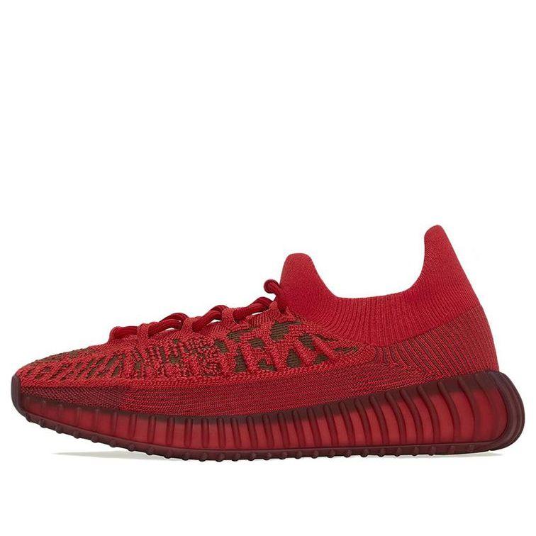 adidas Originals Yeezy Boost 30 V2 Cmpct Red' for Men | Lyst