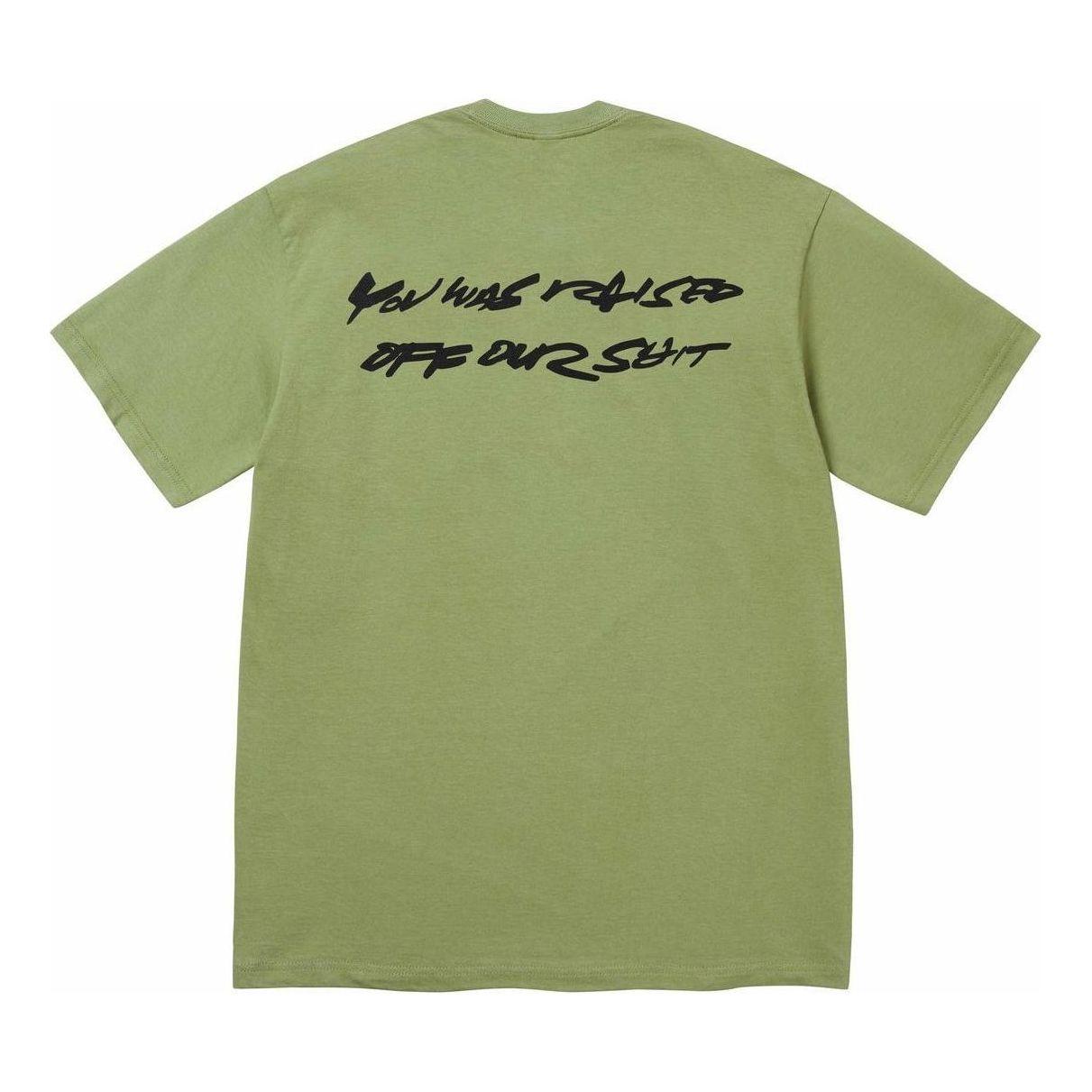 Supreme X Futura Box Logo T-Shirt in Green for Men | Lyst UK