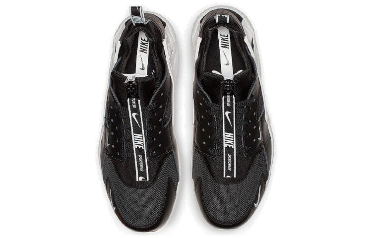 nike huarache premium zip