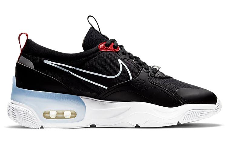 nike skyve max