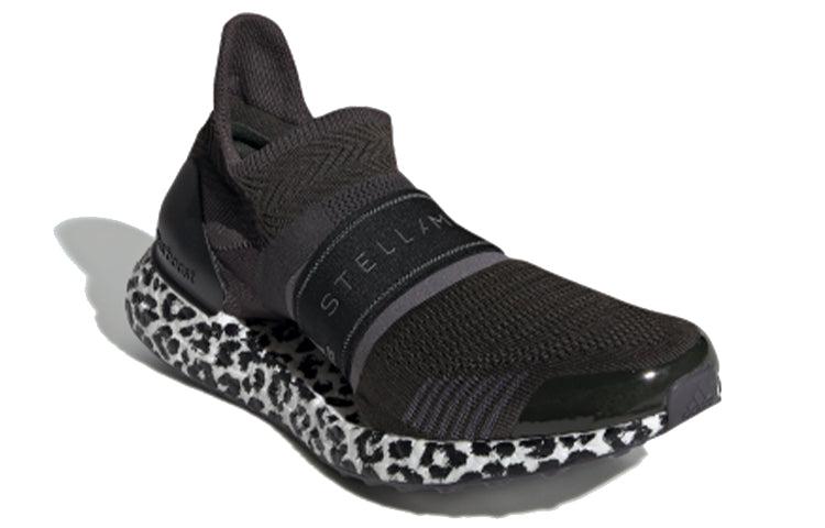 adidas gazelle silver green womens ADIDAS BY STELLA MCCARTNEY ULTRABOOST X 3D KNIT SHOES FX3973 main image 0