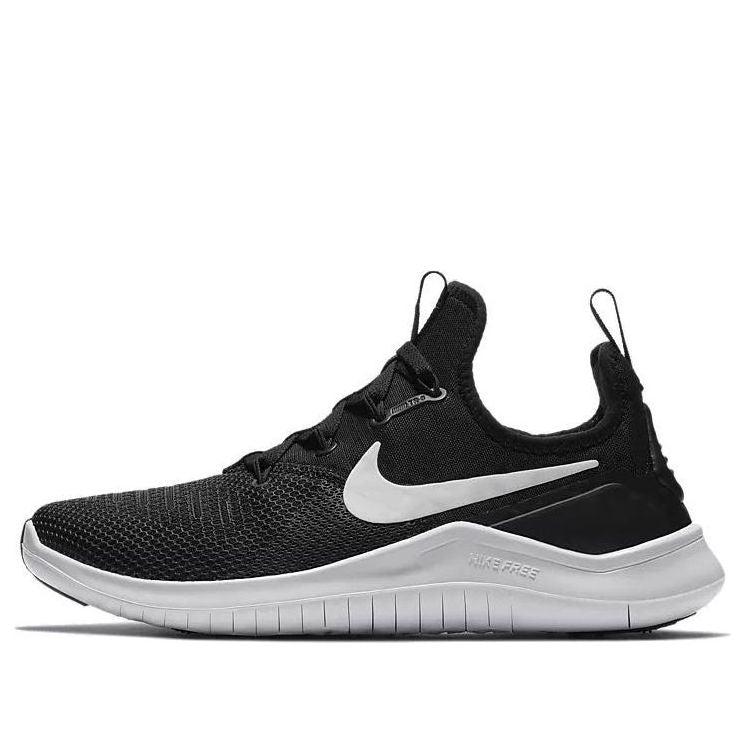 nike tr v8 black