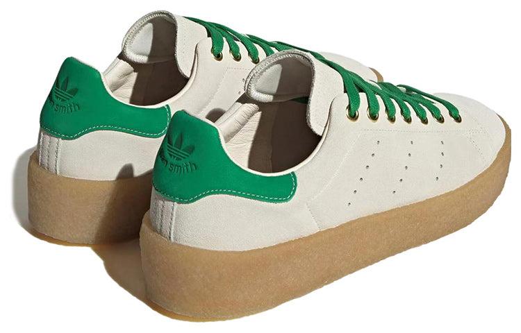 adidas gazelle silver green womens Stan Smith Crepe Shoes FZ6439