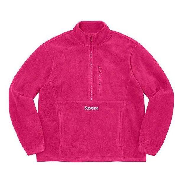Half Zip Supreme Pink Windbreaker Supreme Court Half Zip Pullover