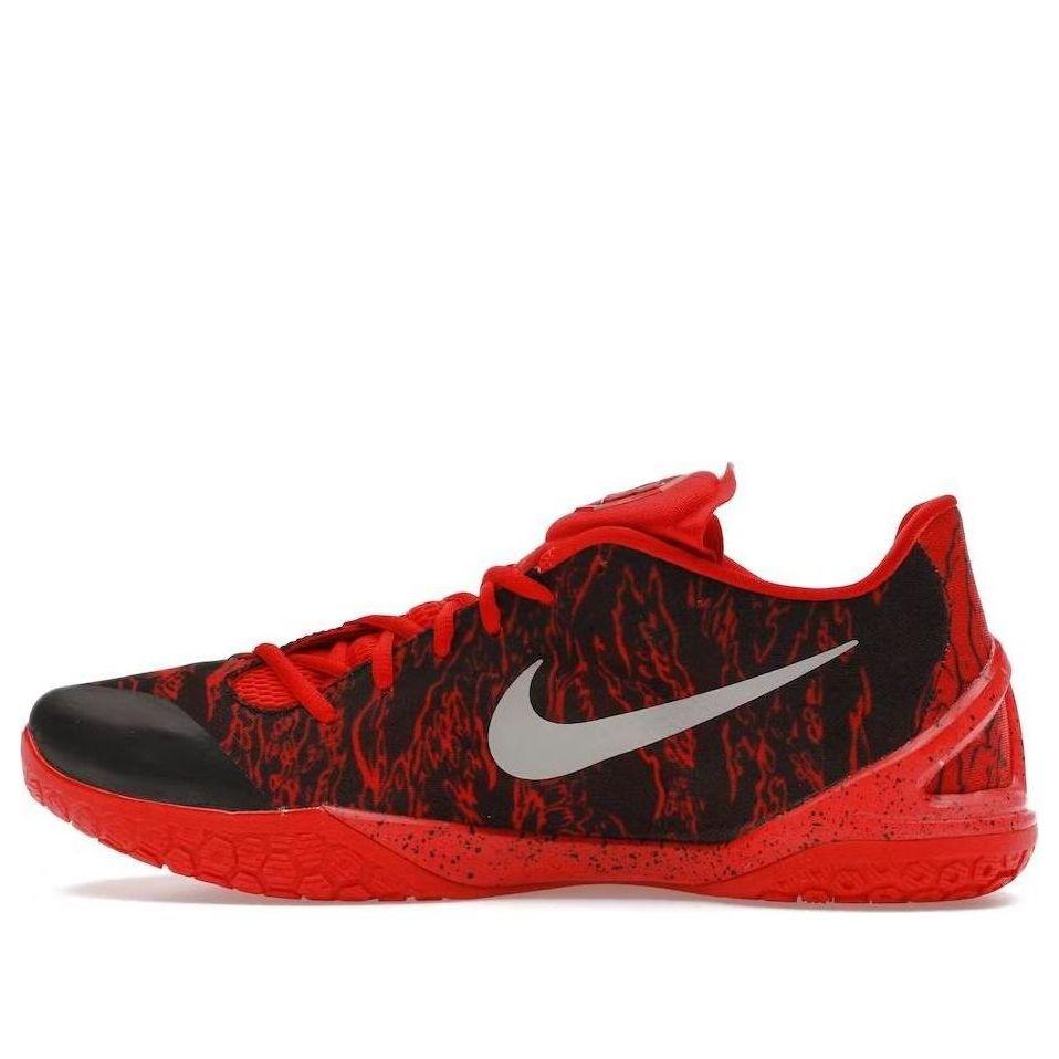 Hyperchase Sneakers Nike Hyperchase James Harden Pe Nike