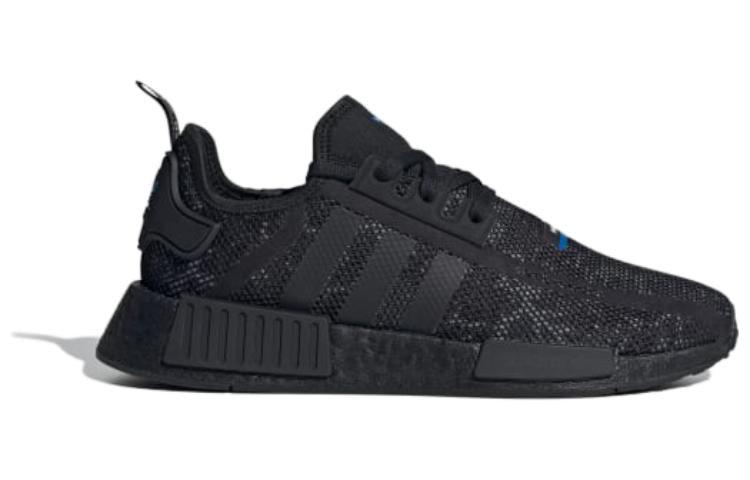 Adidas Nmd Sneakers for Men Up to 42 off Lyst UK