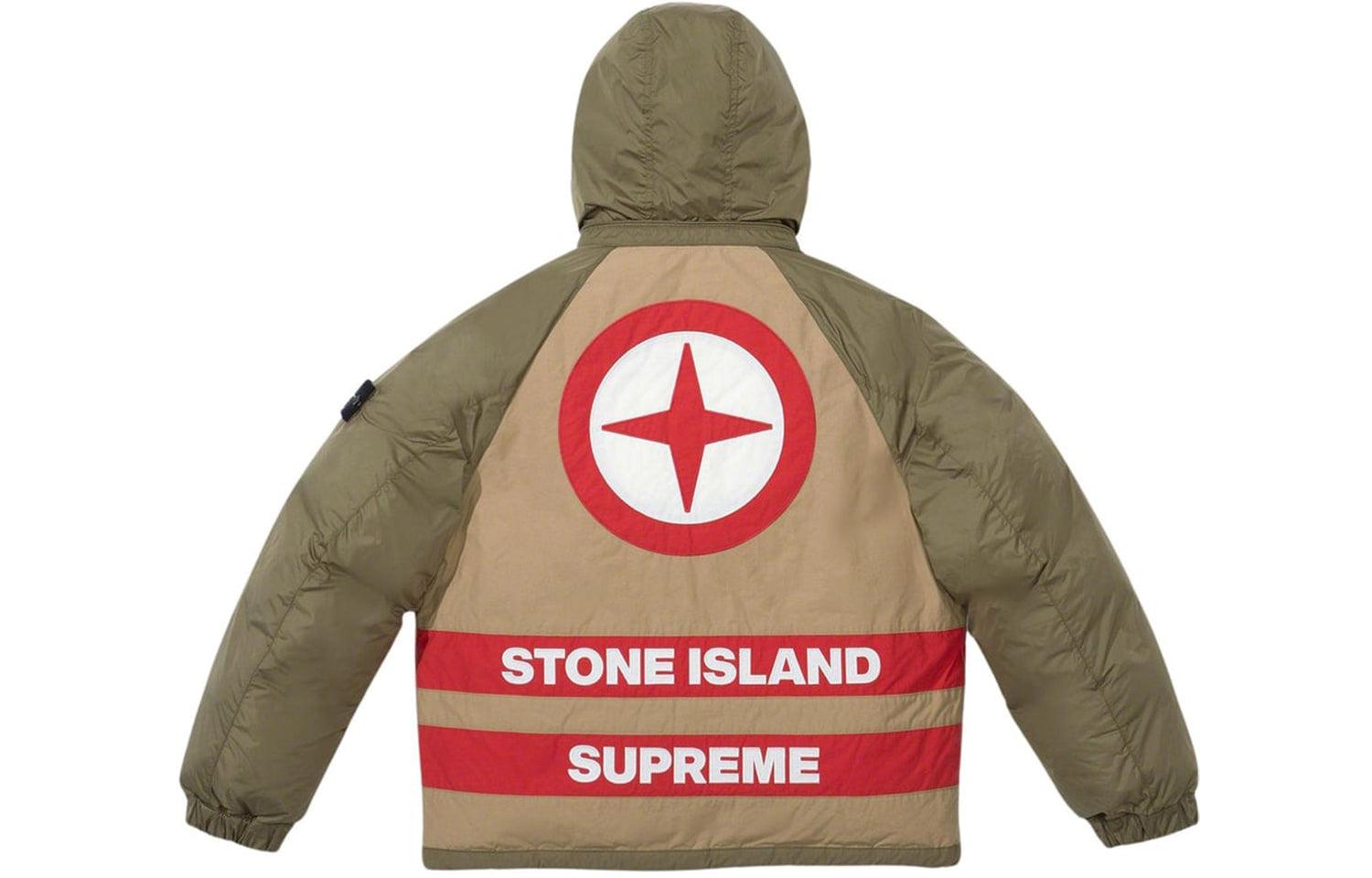 Supreme X Stone Island Fw23 Week10 Reversible Down Puffer
