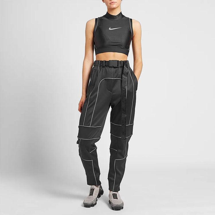 Nike X Ambush Crossover Limited 3M Reflective Long Pants Casual