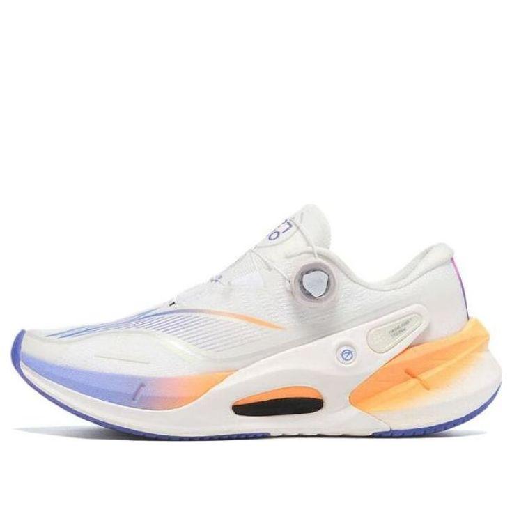 Li-ning Furious Rider 7 Pro V2 in White for Men | Lyst UK
