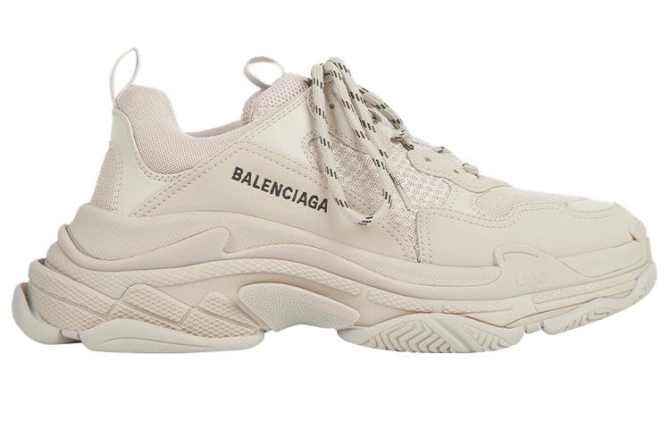Balenciaga Triple S Vintage Clunky Sneaker Shoes Beige White in Natural for  Men | Lyst