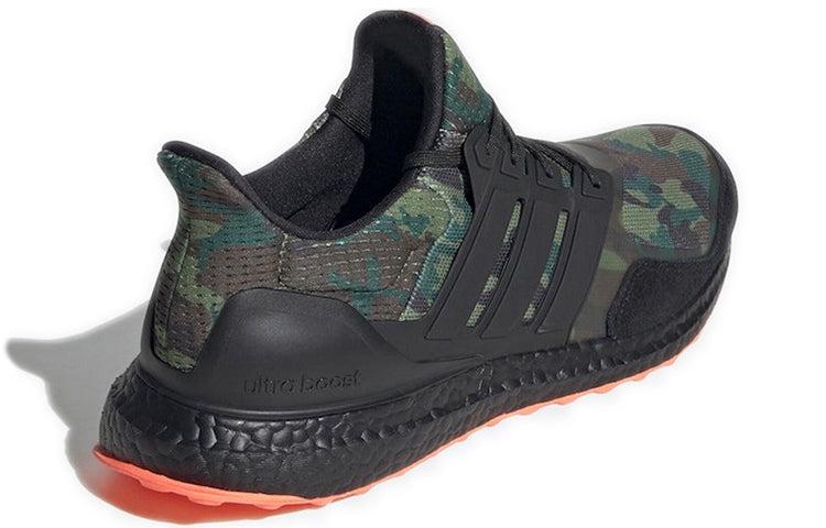 adidas ultra boost camouflage