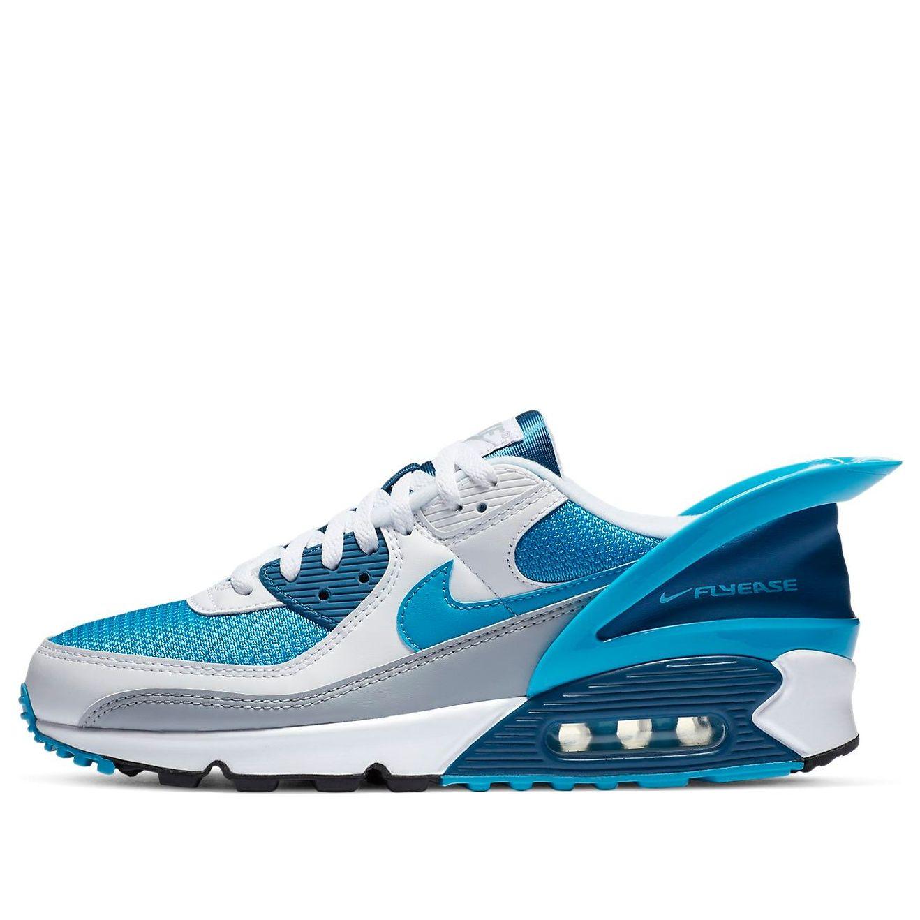 laser blue air max