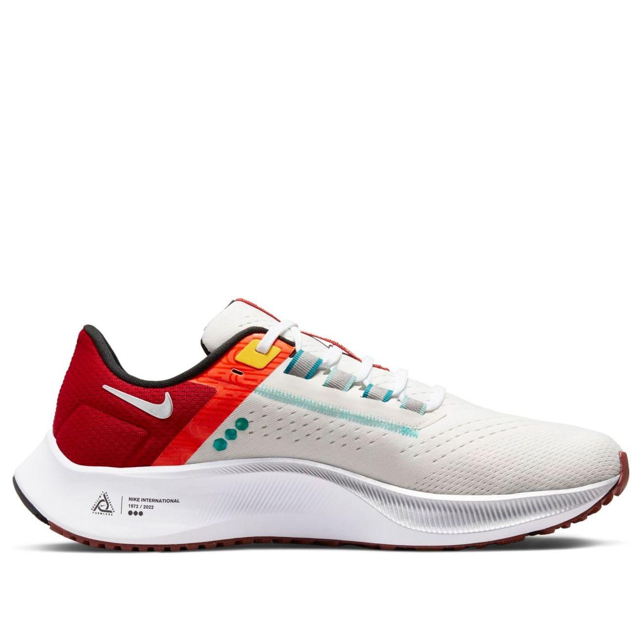 nike air zoom pegasus 38 limited edition