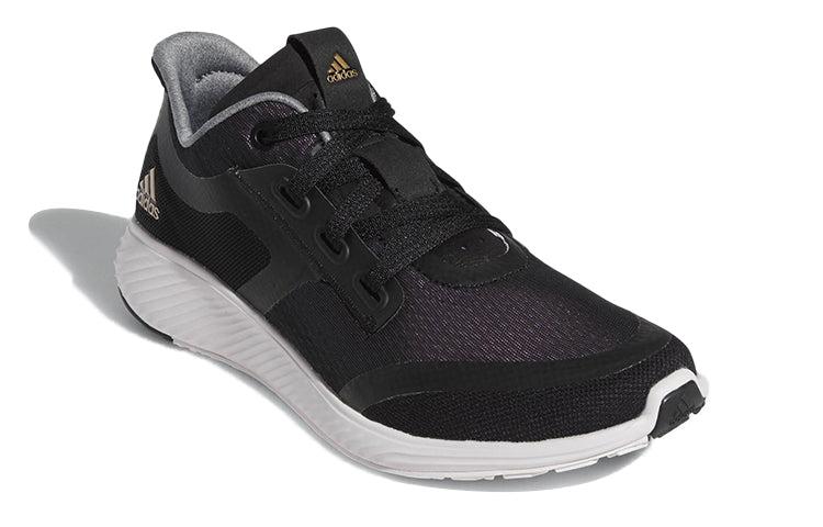 Adidas Edge Lux Shoes for Women Up to 42% off Lyst UK