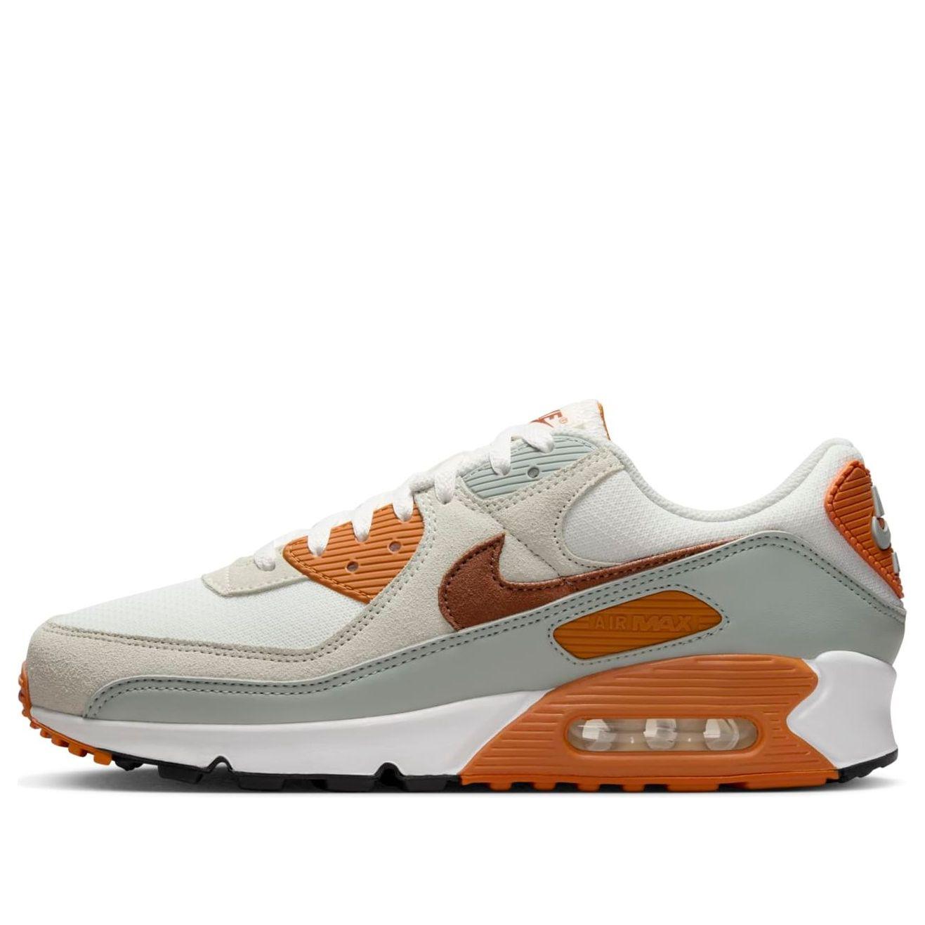 air max tan and white