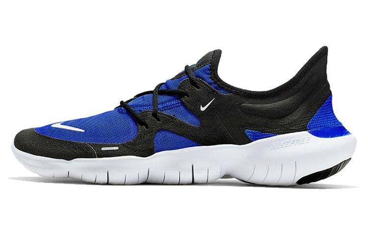 Nike Men's Free Rn 5.0 Running Shoe in Blue for Men | Lyst