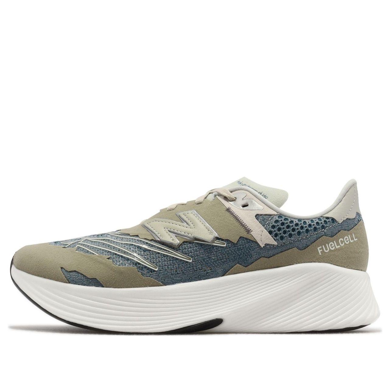 New Balance Tokyo Design Studio X Fuelcell Rc Elite V2 'Japan' in