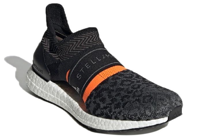 3d Knit Ultra Boost X 3d Adidas By Stella McCartney Ultraboost X