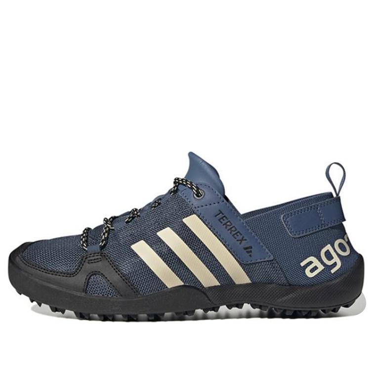 adidas Terrex Daroga 13 Heat.rdy Hiking Shoes 'blue' for Men | Lyst