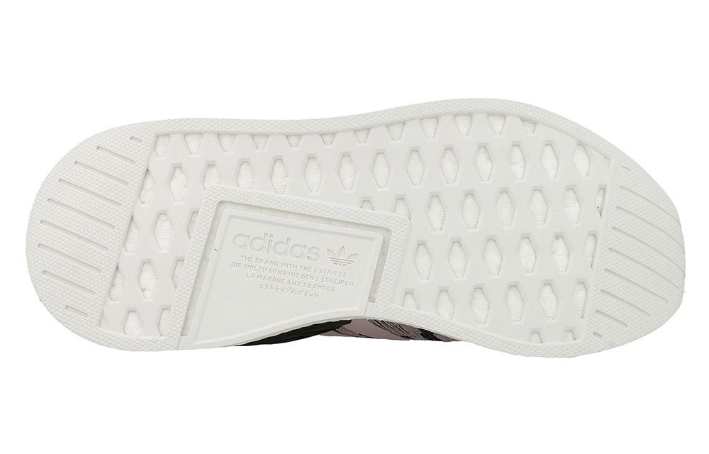 Designer Adidas NMD R2 shoes for Women - Up to 5% off | Lyst