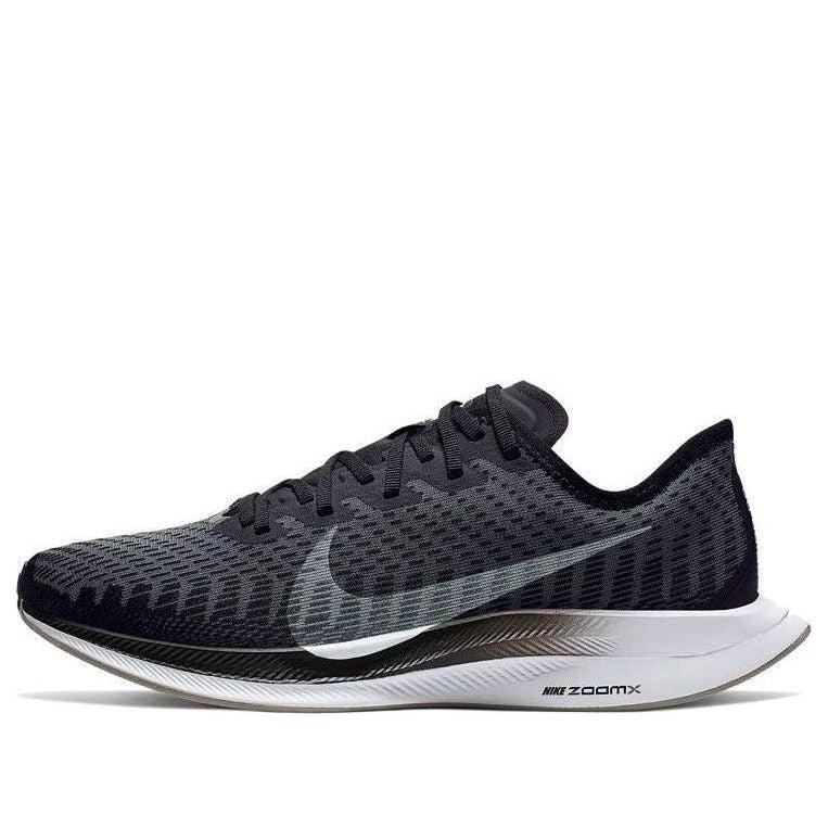 nike pegasus turbo blackened blue