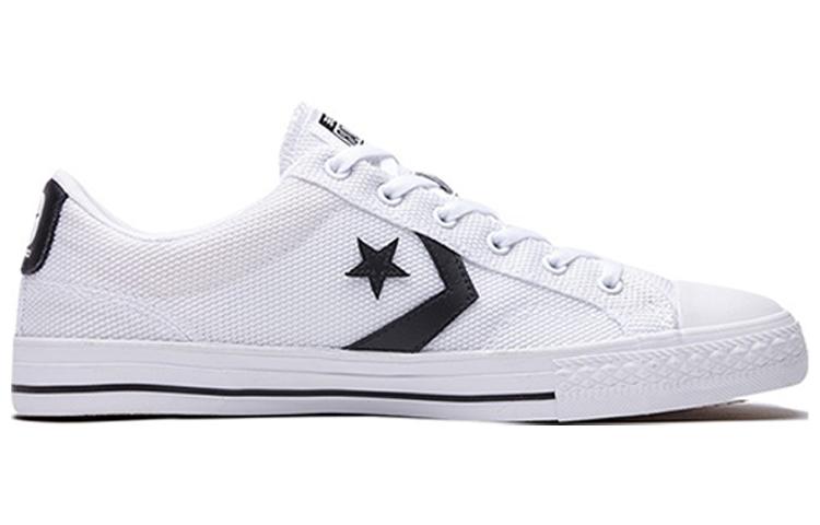 Converse Player Ox in White for Men |