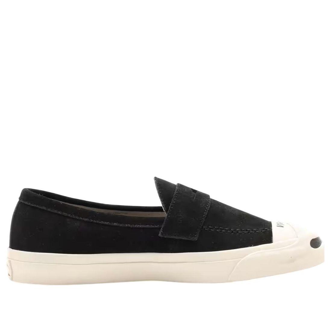 Converse X Yu Nagaba Jack Purcell Loafer in Black for Men | Lyst Converse X Yu Nagaba Jack Purcell Loafer in Black for Men | Lyst