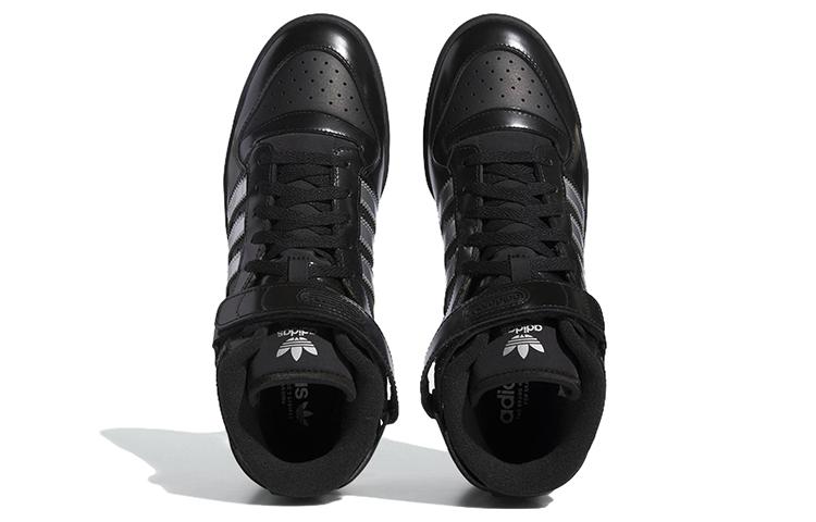 adidas Originals X Forum 84 Mid X Heitor Shoes 'Core Metallic' in Black for  Men | Lyst