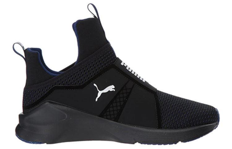 Puma fierce soldes sale