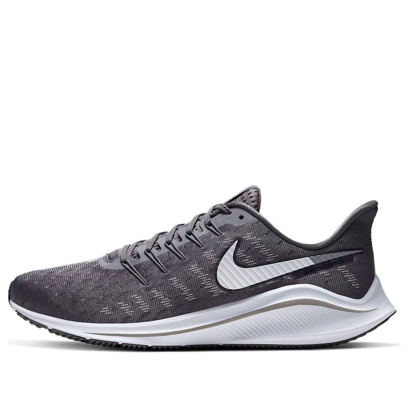 nike air zoom vomero 14 mens