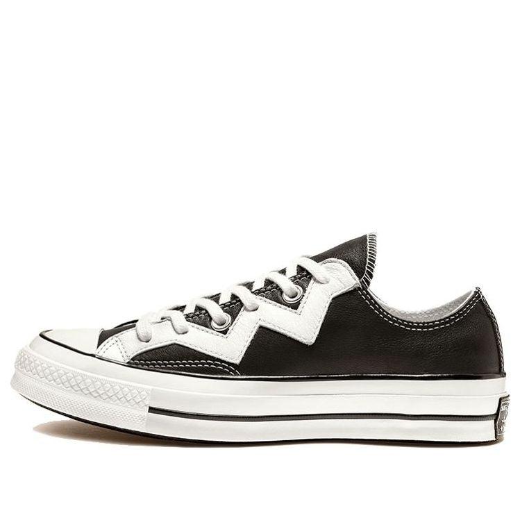 converse black and white stripes