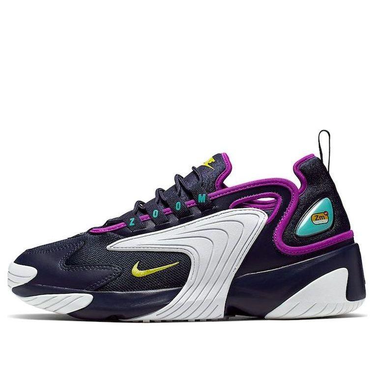 nike zoom 2k pirkti