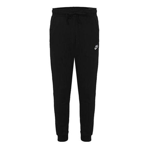 Nike Ogo Aphabet Knit Port Ong Pant Back in Black for Men | Lyst
