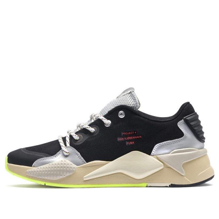 Puma kjobenhavn clearance