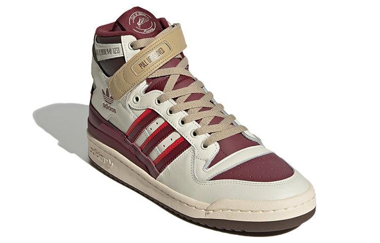 adidas gazelle silver green womens adidas Forum 84 High (GW1905) – STNDRD ATHLETIC CO main image 0