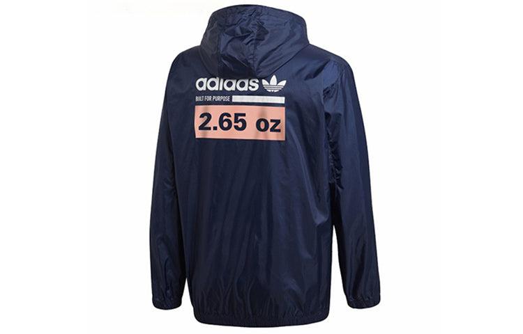 adidas Originals Kaval Wb Winter Jacket in Blue for Men Lyst UK