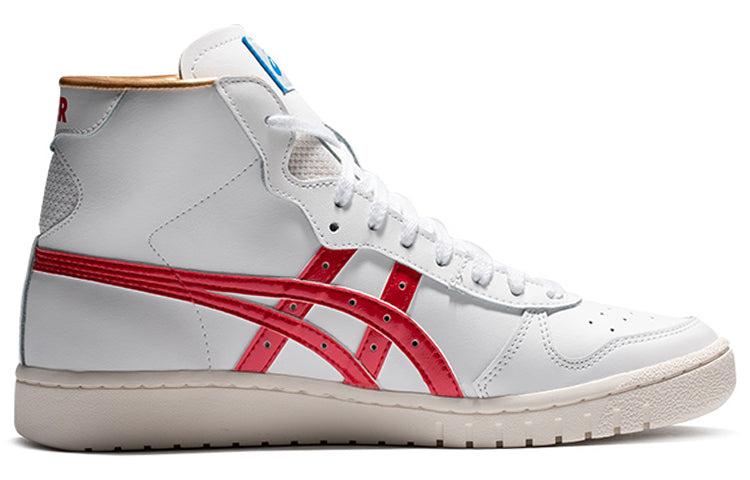 Asics Japan L Retro in White for Men | Lyst