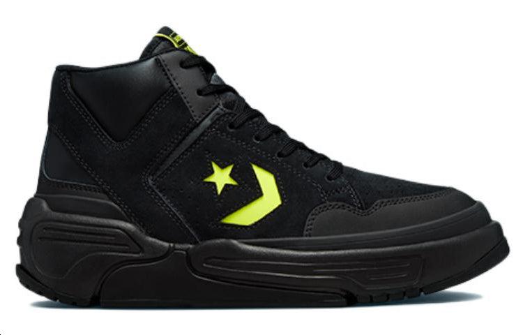 Converse Weapon Cx Monster Clash in Black for Men | Lyst
