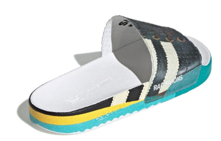 adidas gazelle silver green womens Adidas x Raf Simons Samba Stan