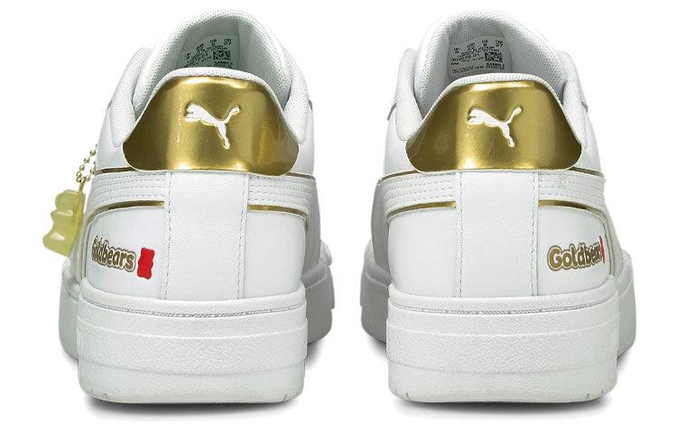 PUMA Haribo X Ca Pro 'Goldbears' in White for Men | Lyst UK